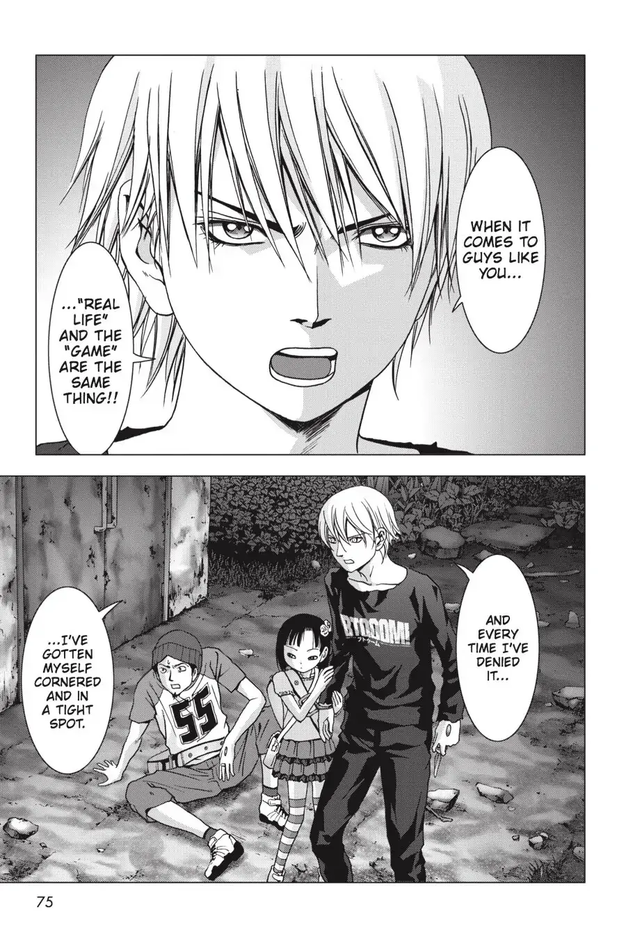 Page 23