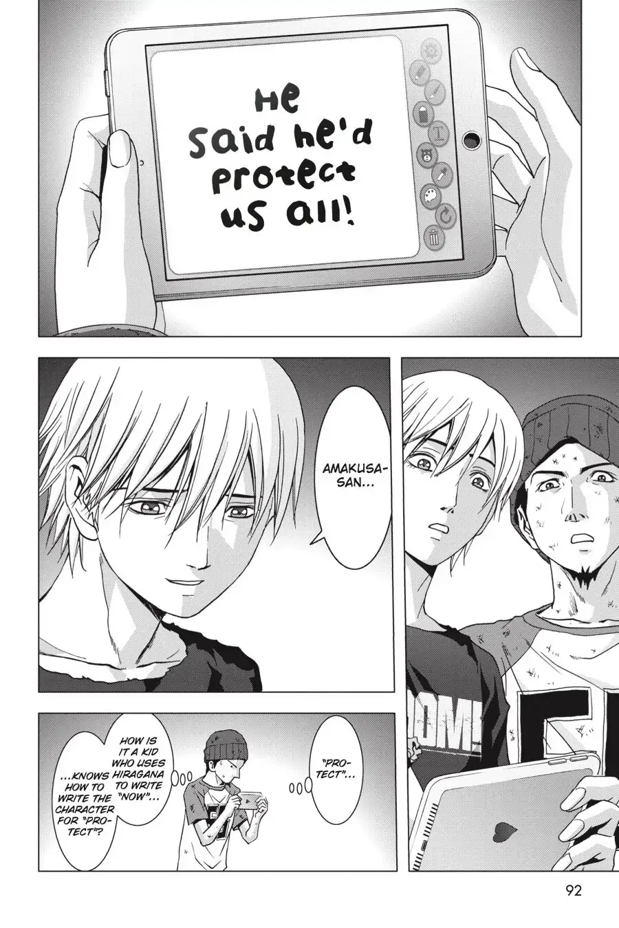 Page 40