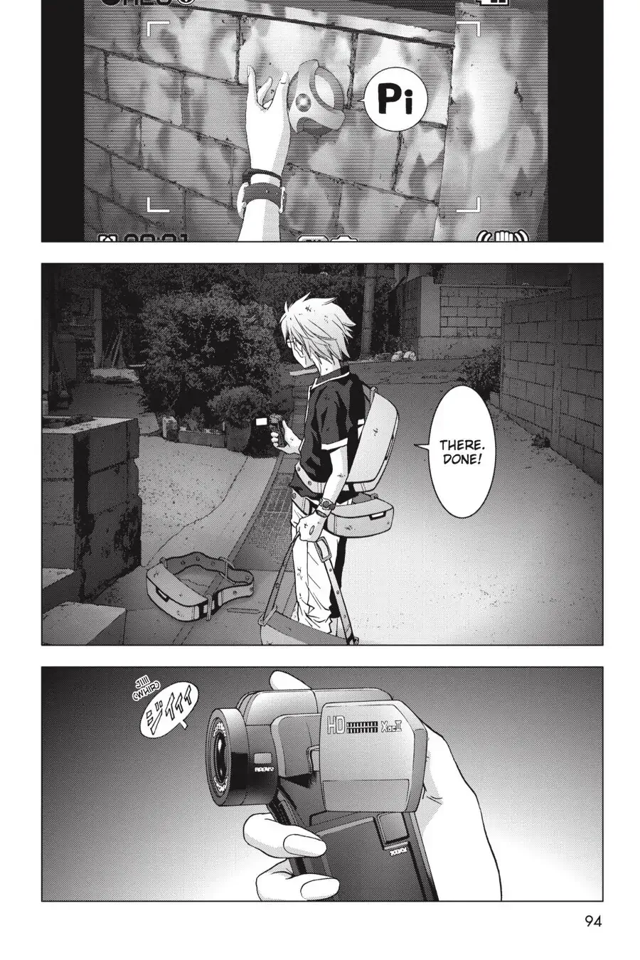 Page 42