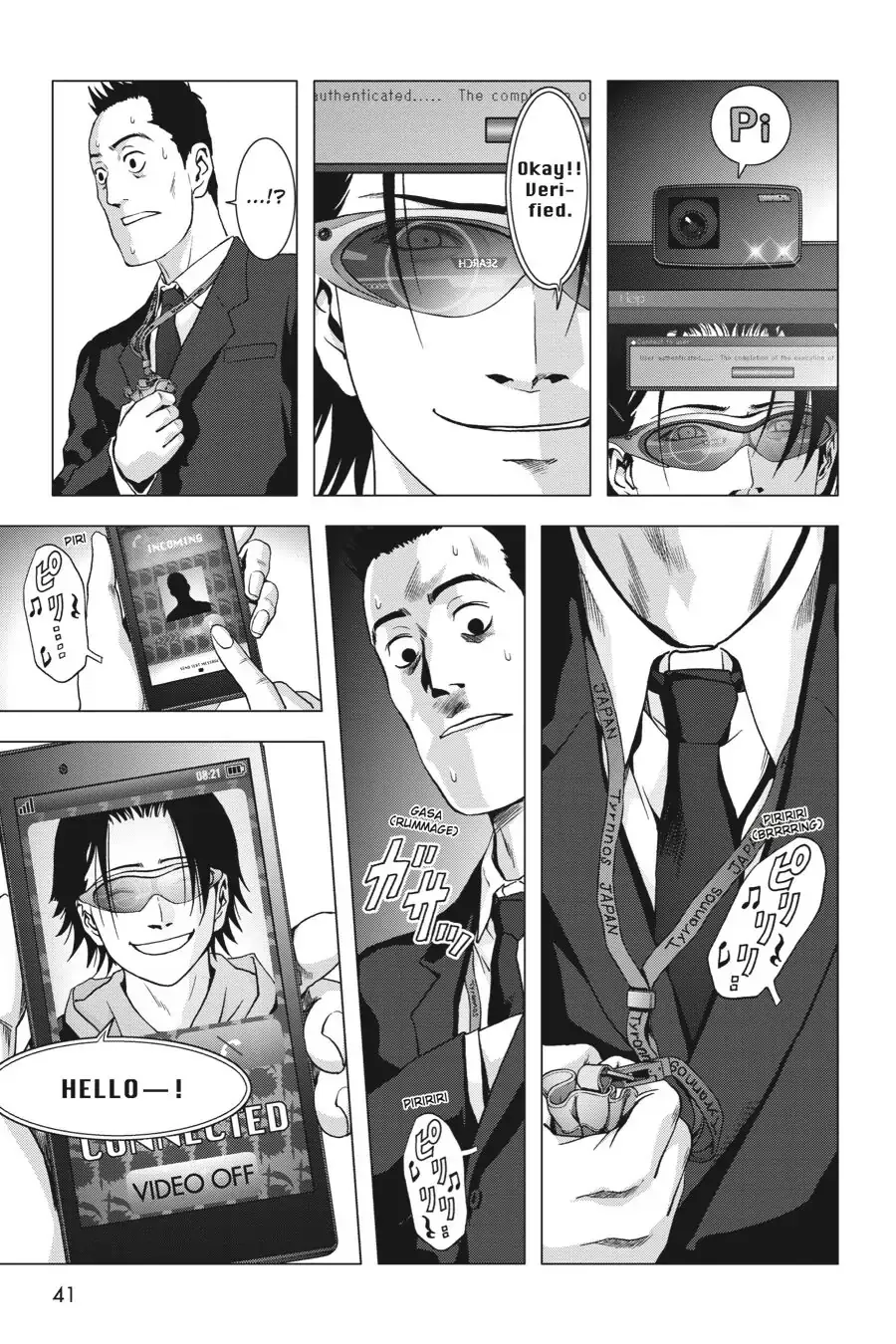 Page 42