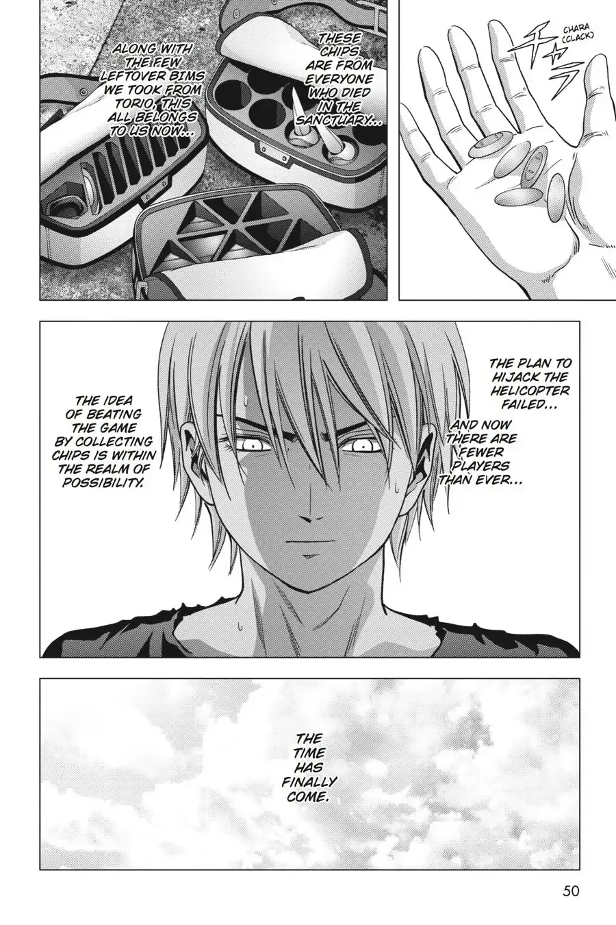 Page 51