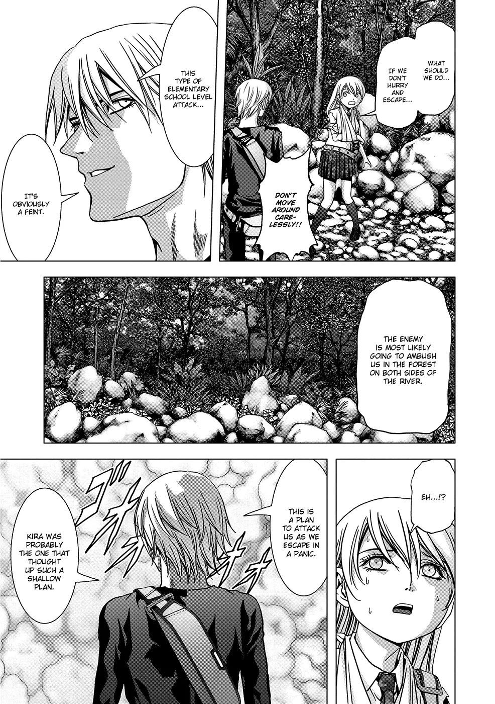 Page 32