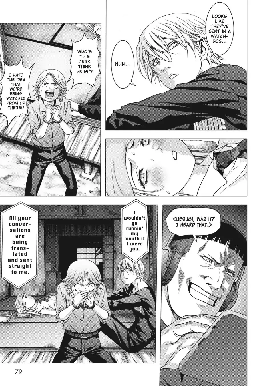 Page 25