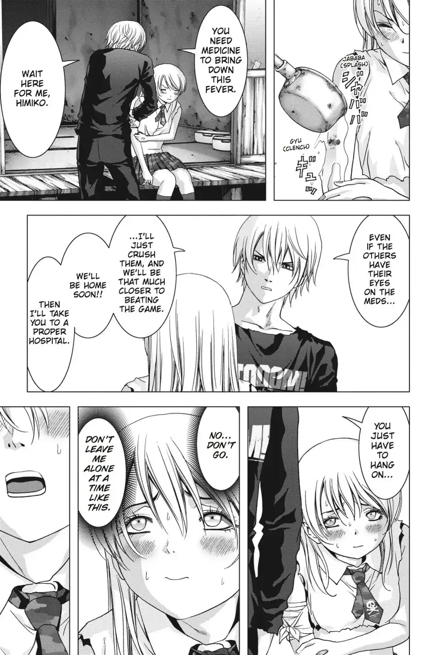 Page 33