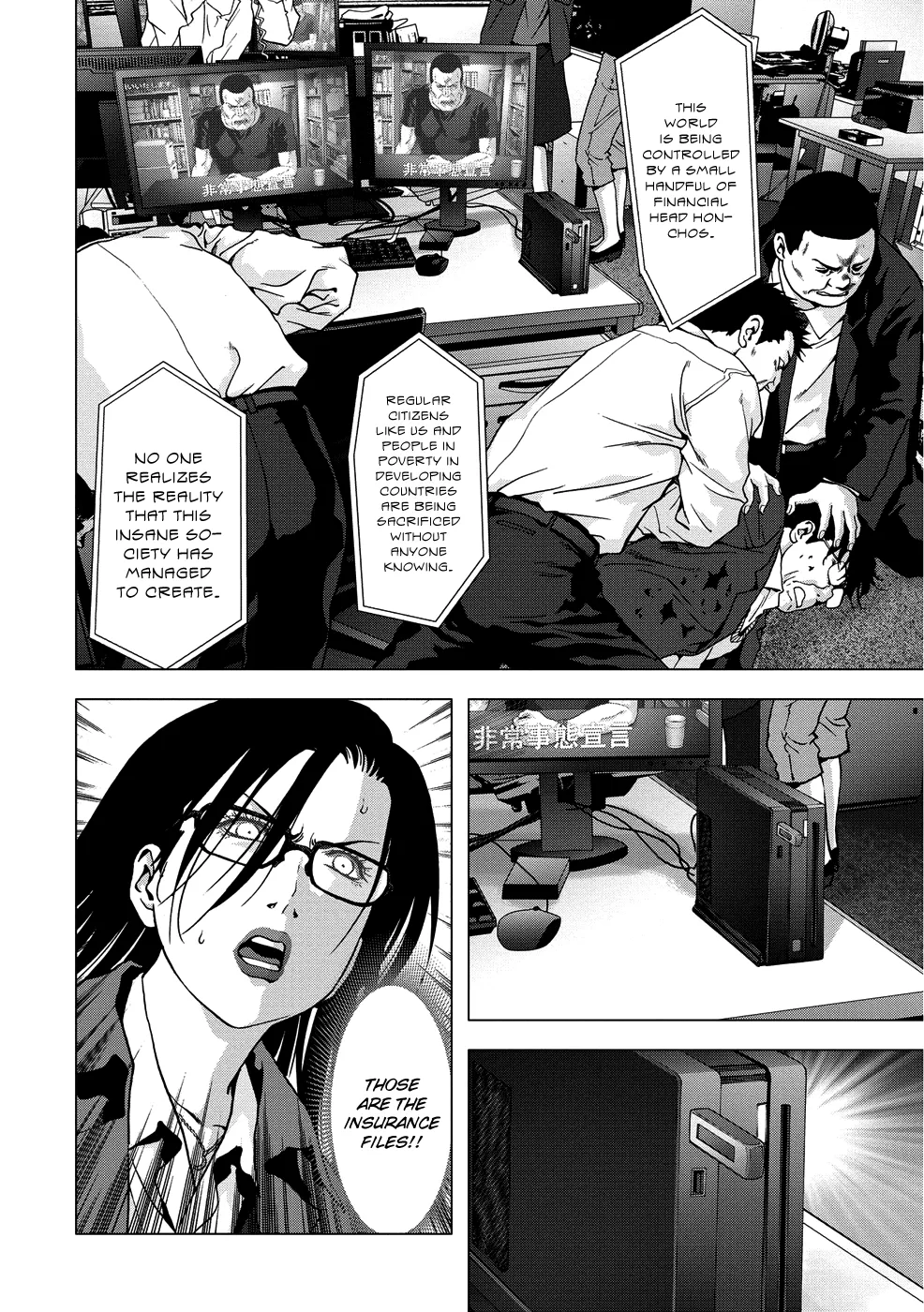 Page 38