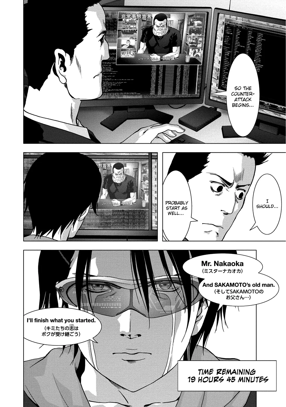Page 46
