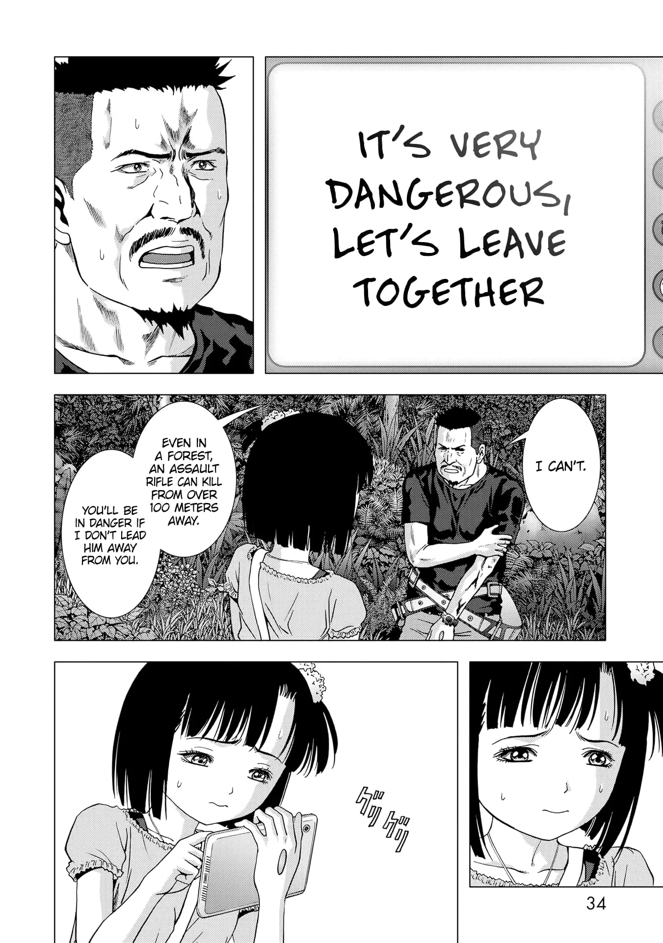 Page 35