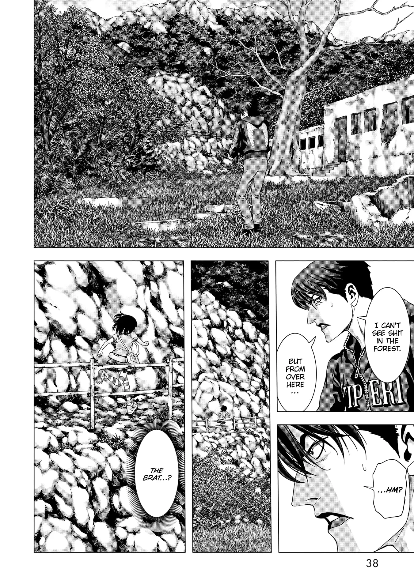 Page 39