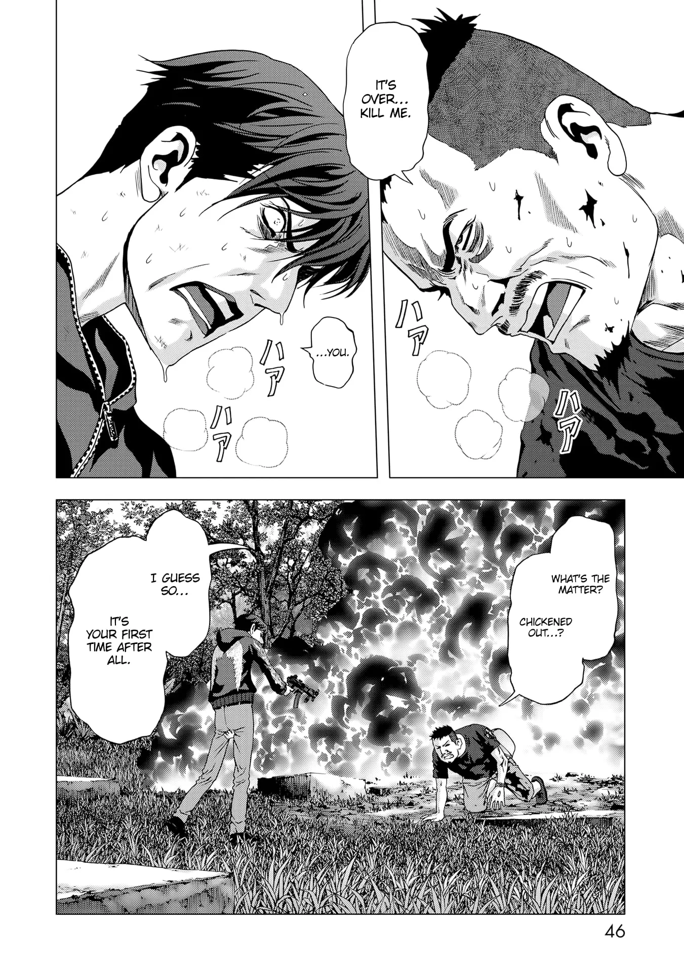 Page 47