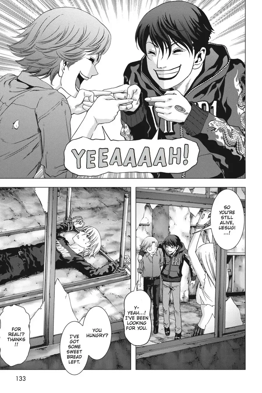 Page 33