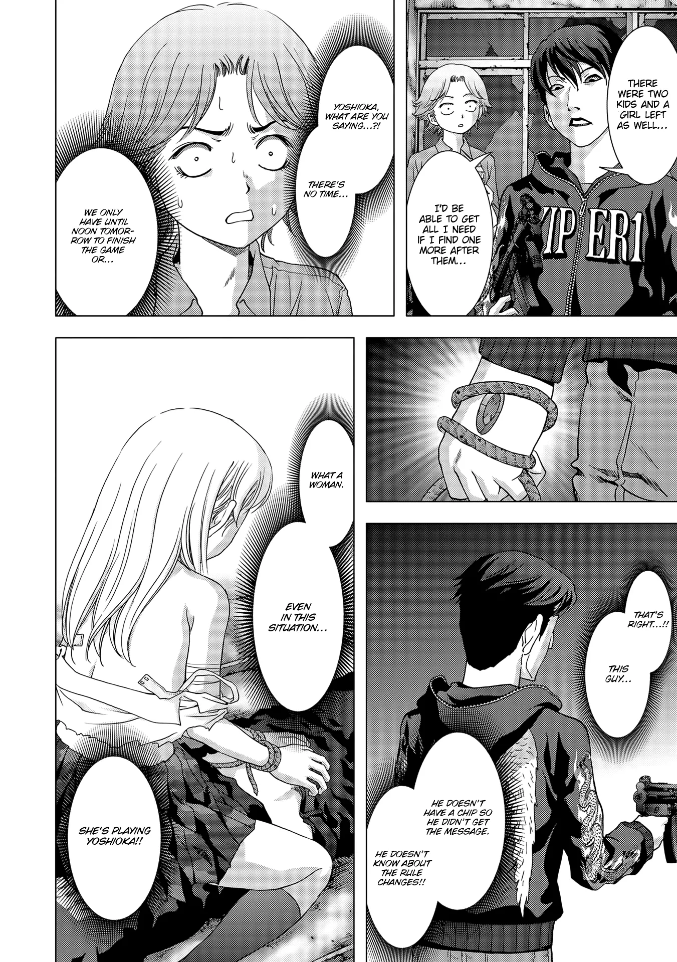 Page 32