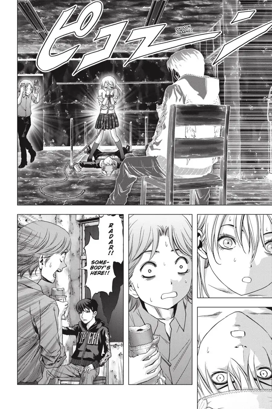 Page 51