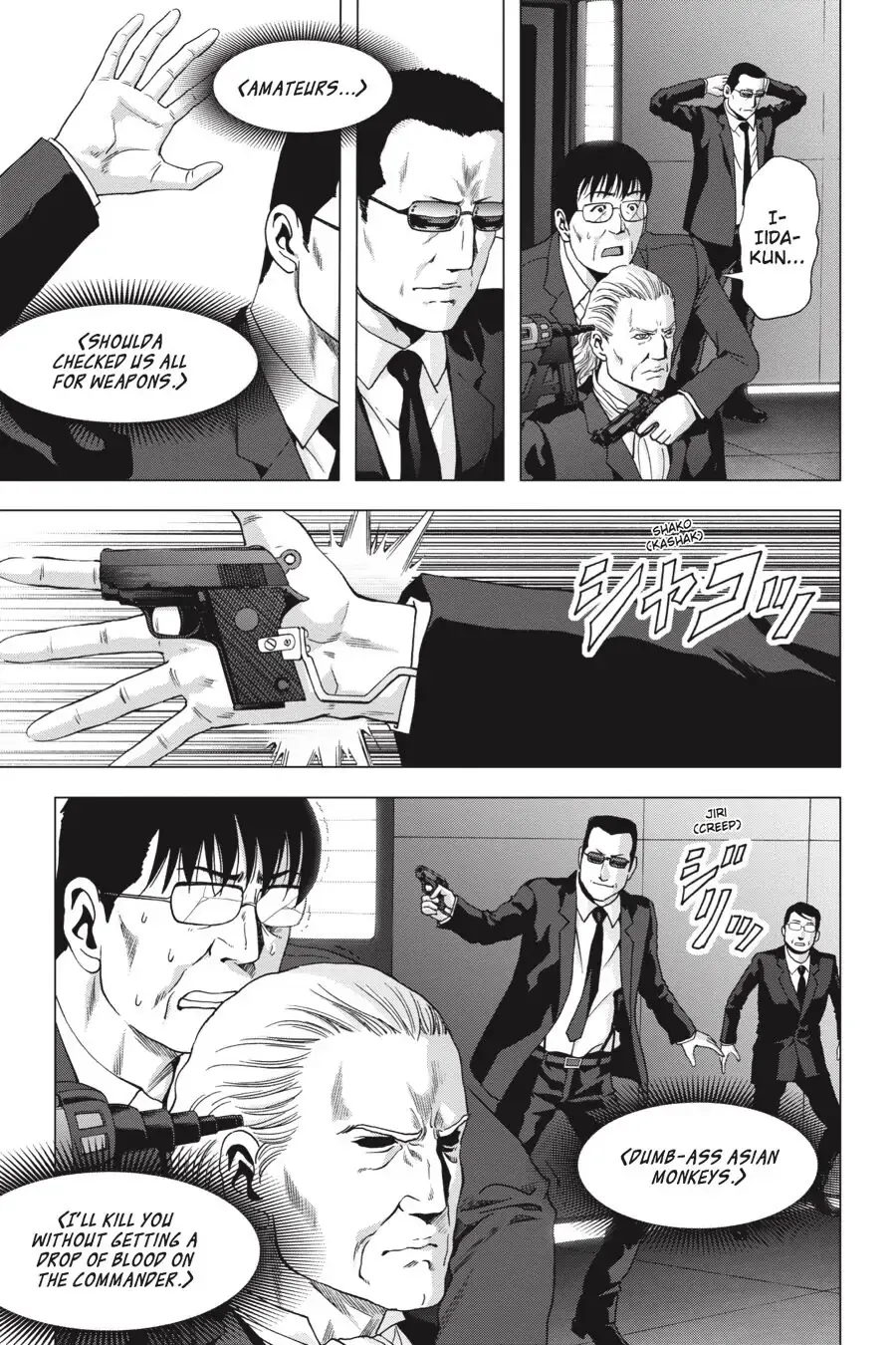 Page 33