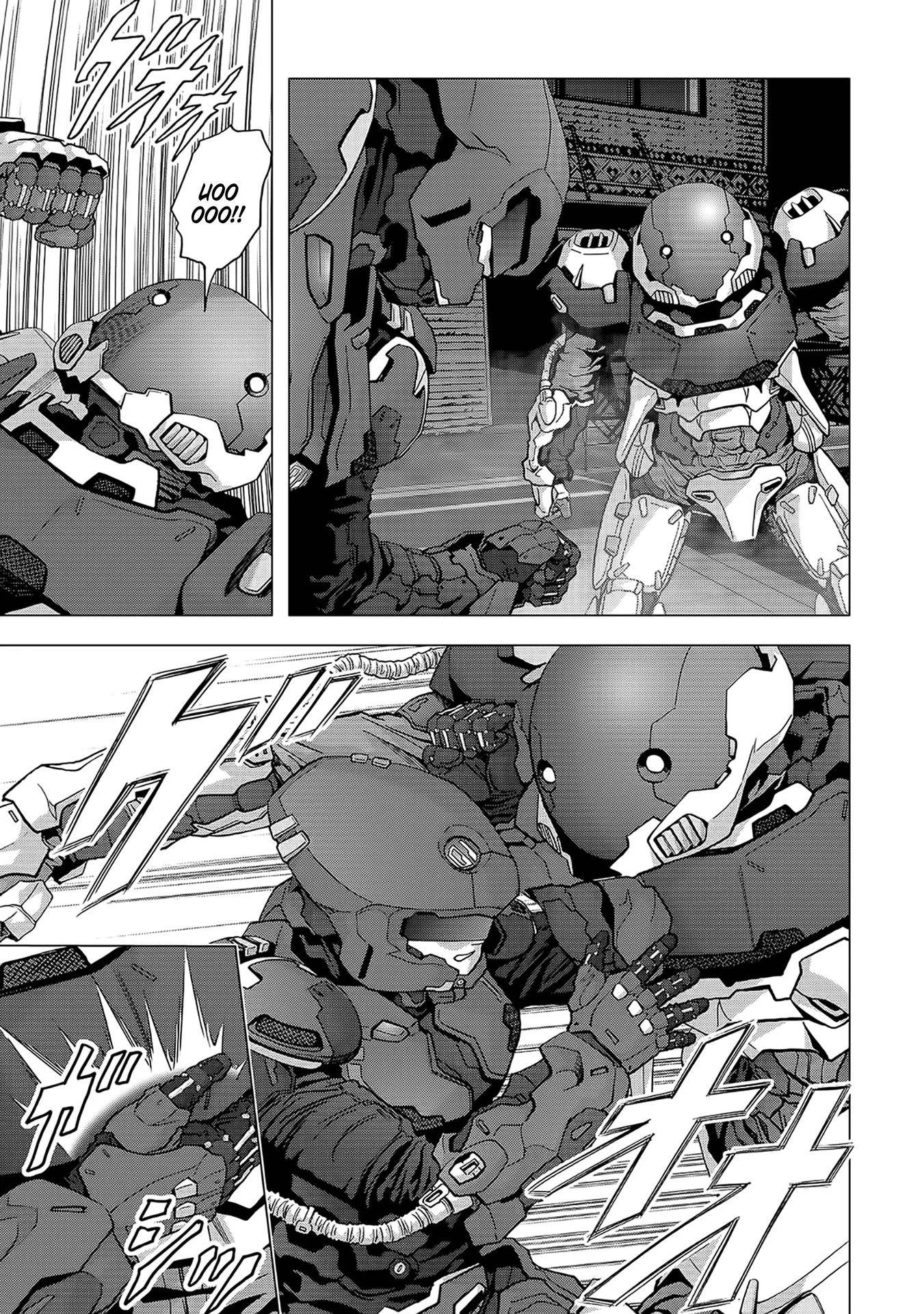 Page 33