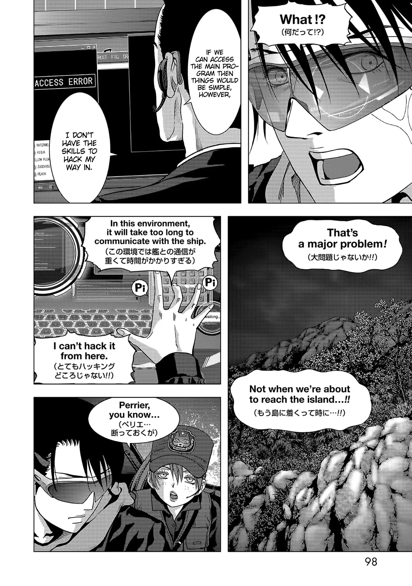 Page 46