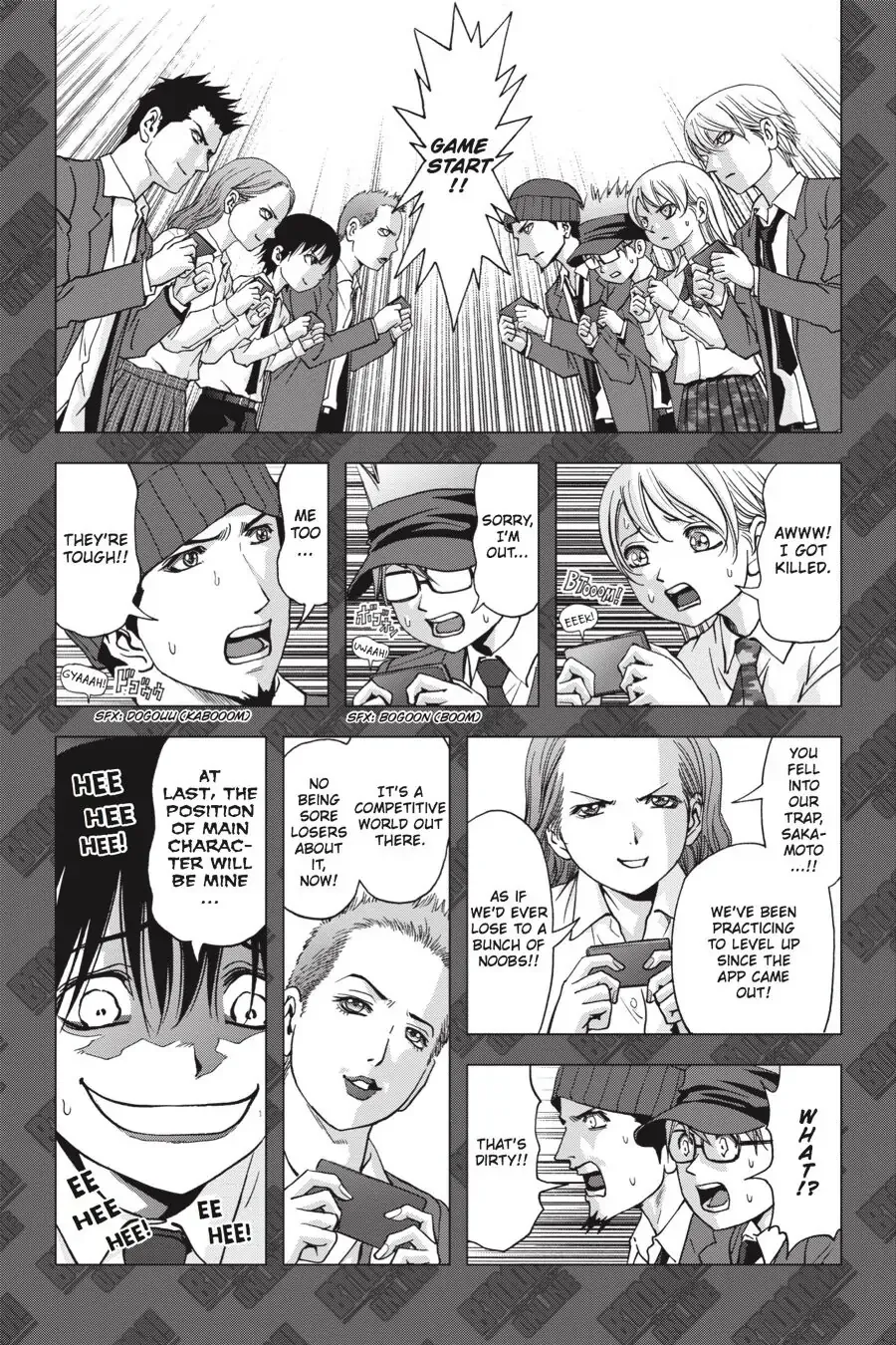 Page 60