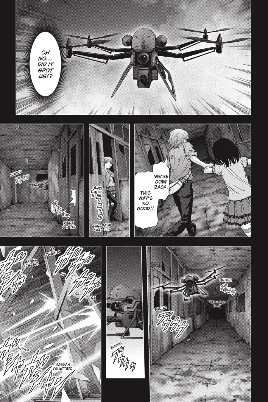 Page 43