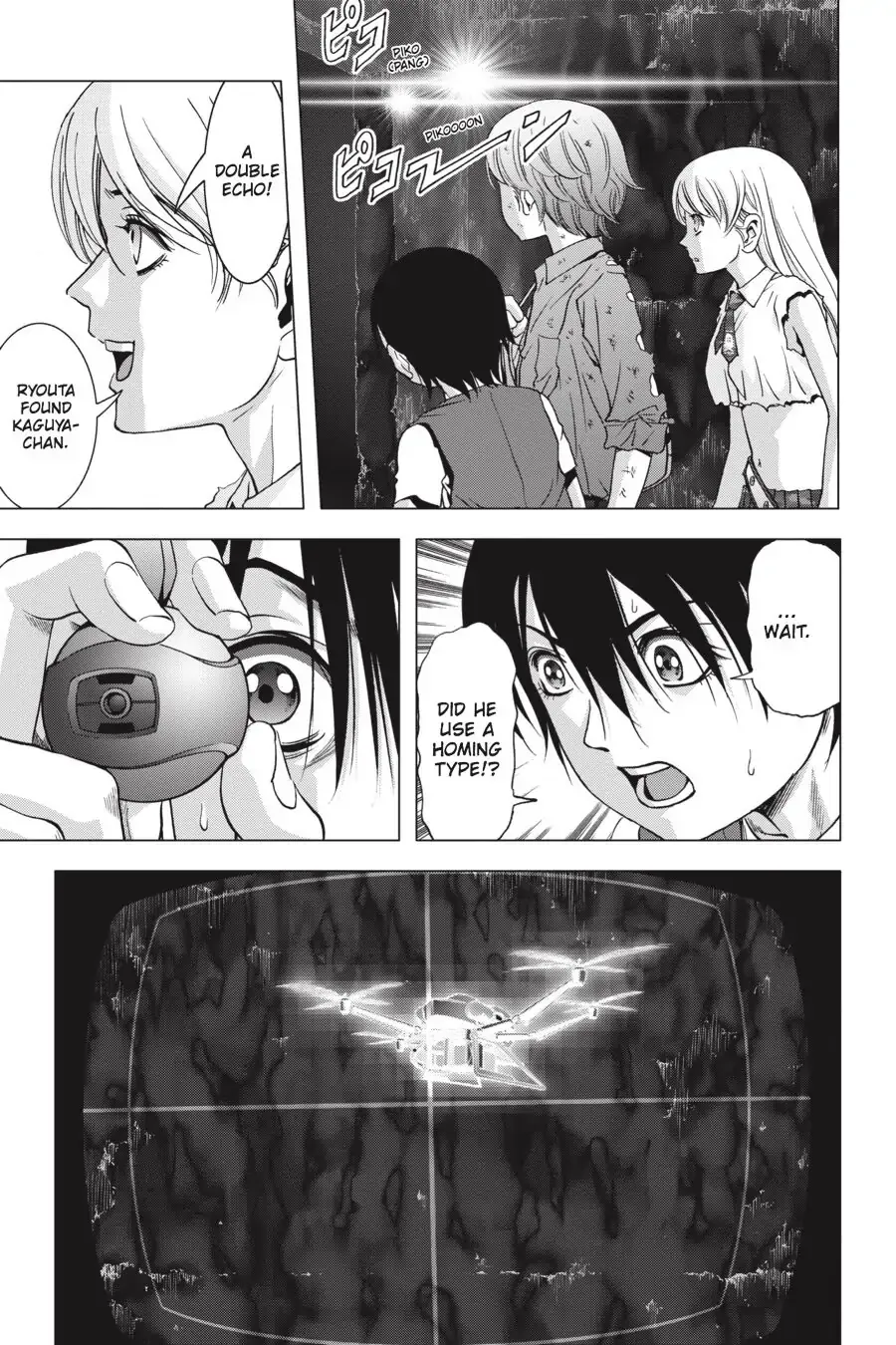 Page 41