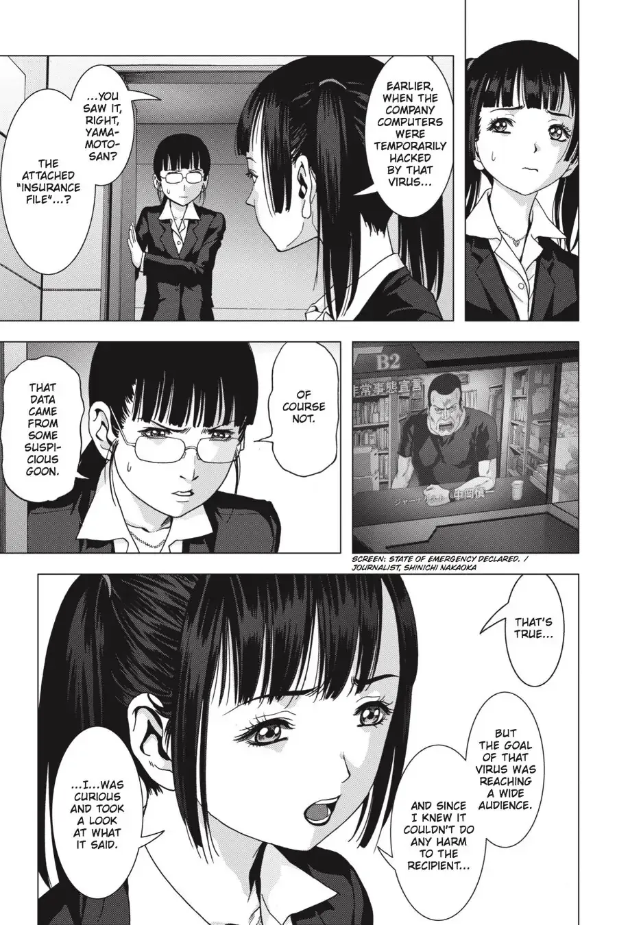 Page 31