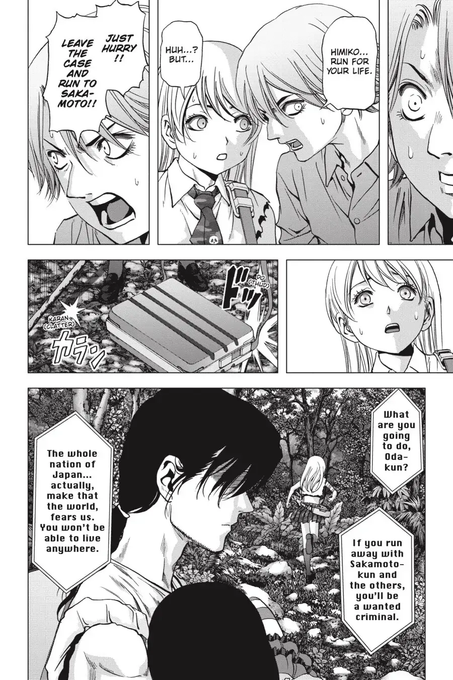 Page 58