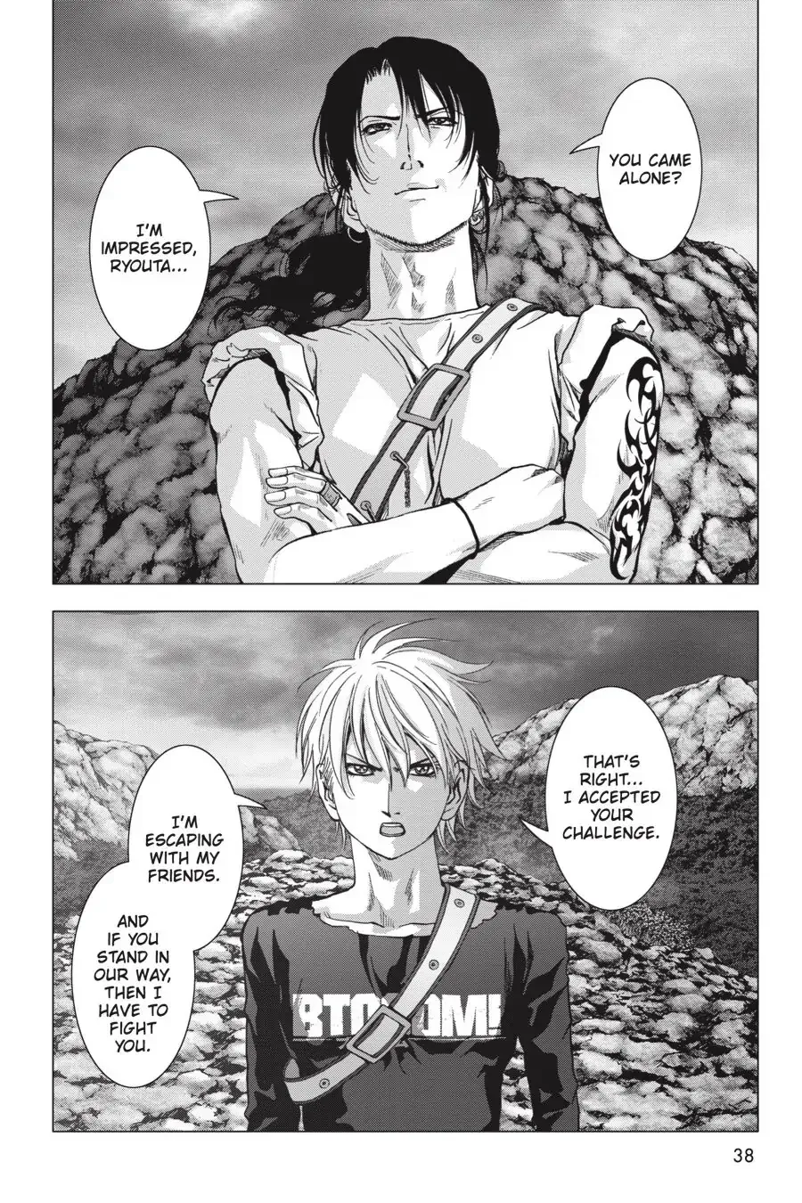 Page 39