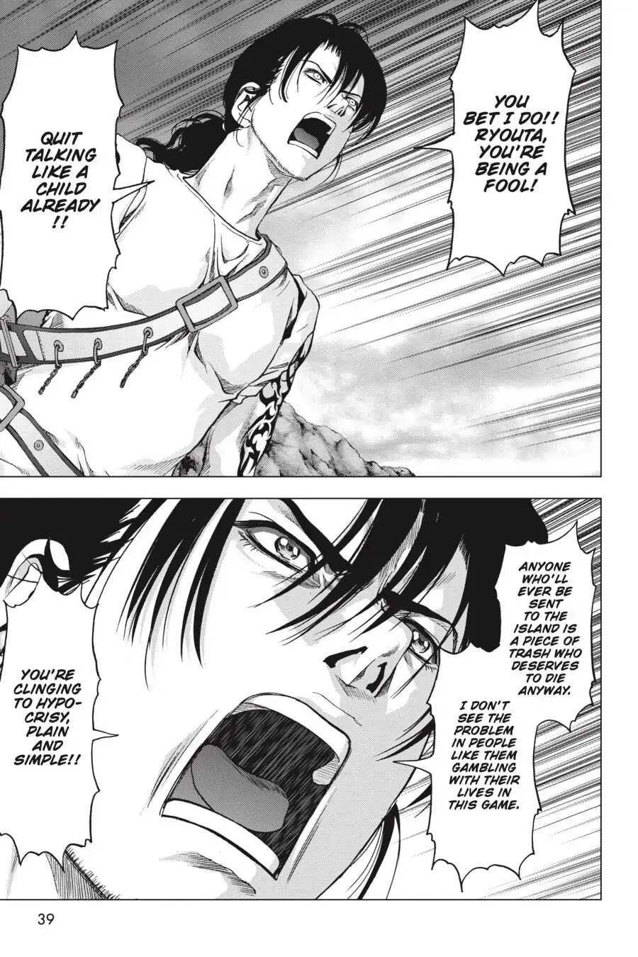 Page 40