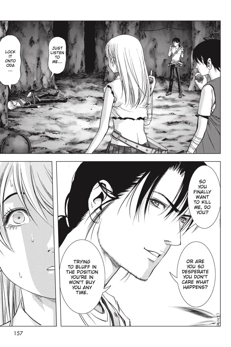 Page 51