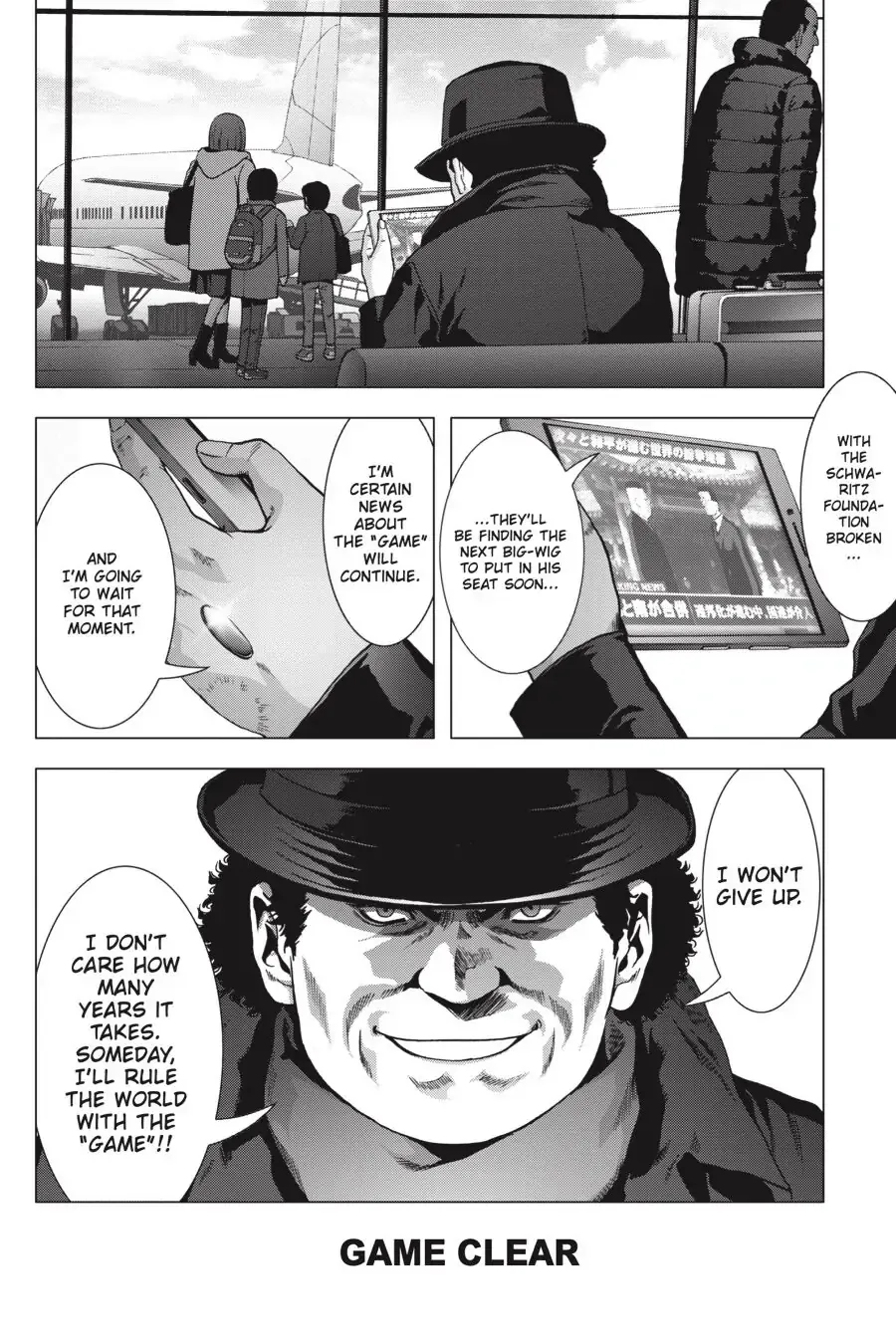 Page 120