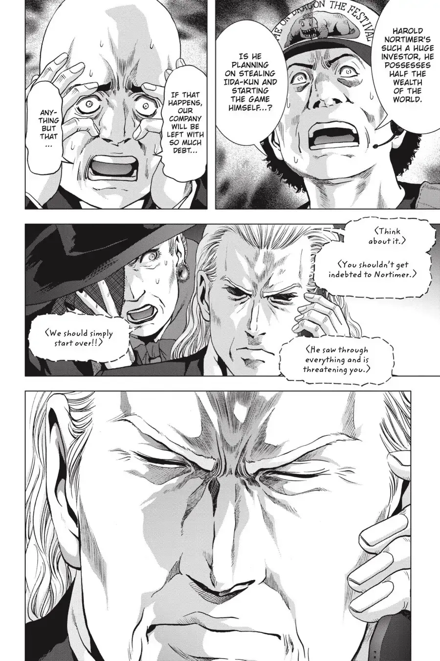 Page 60