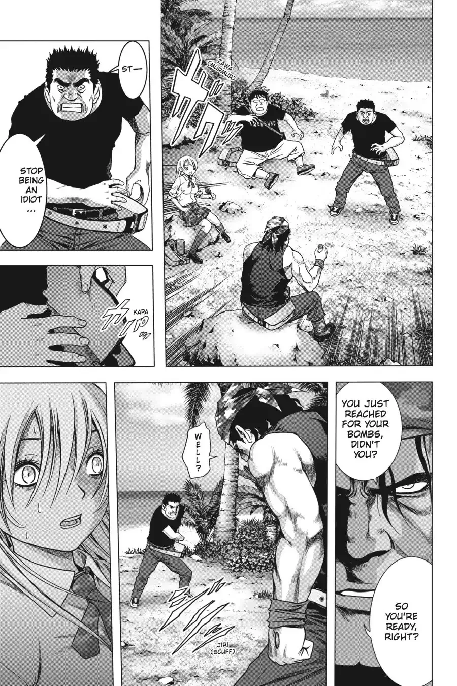 Page 24
