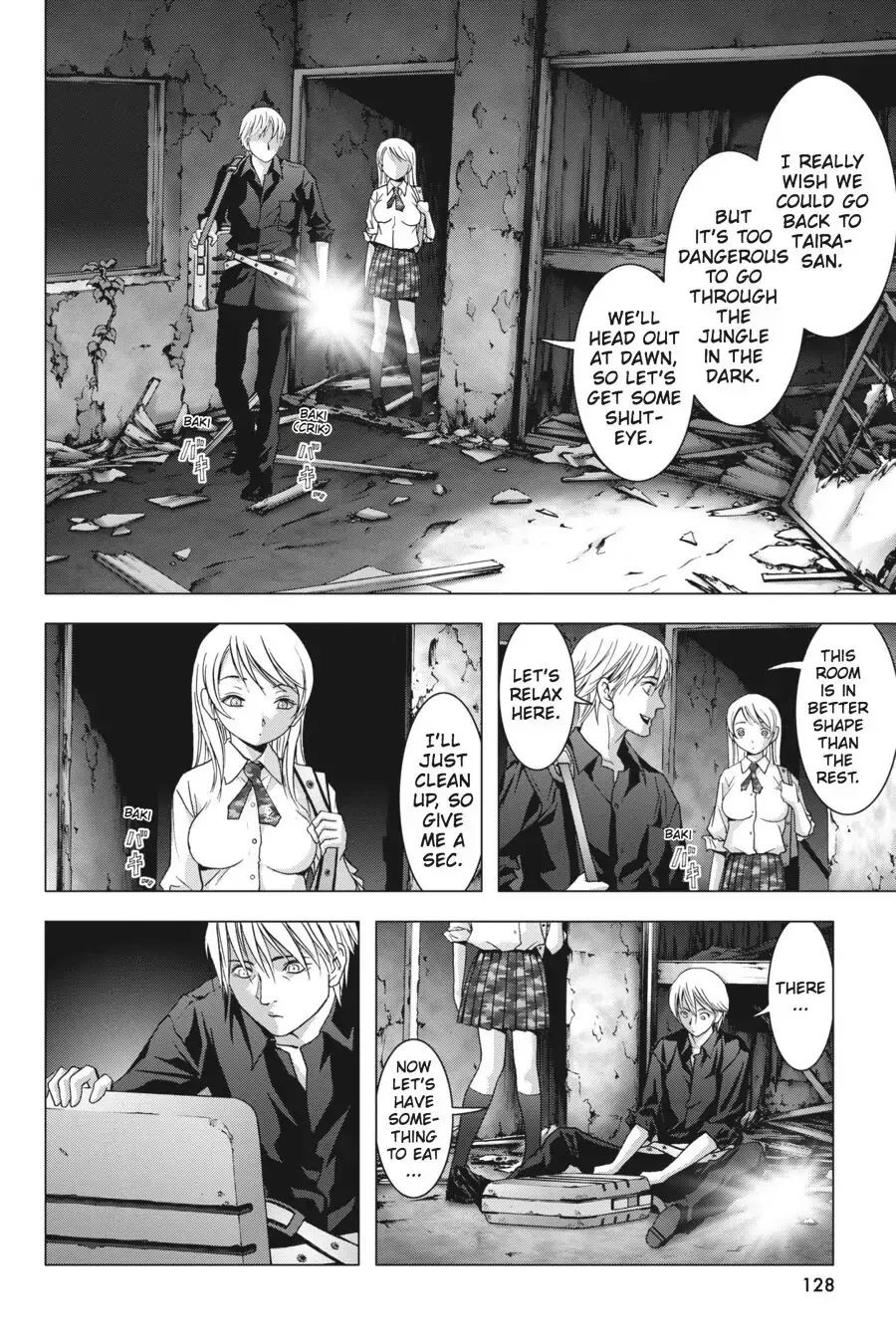 Page 26