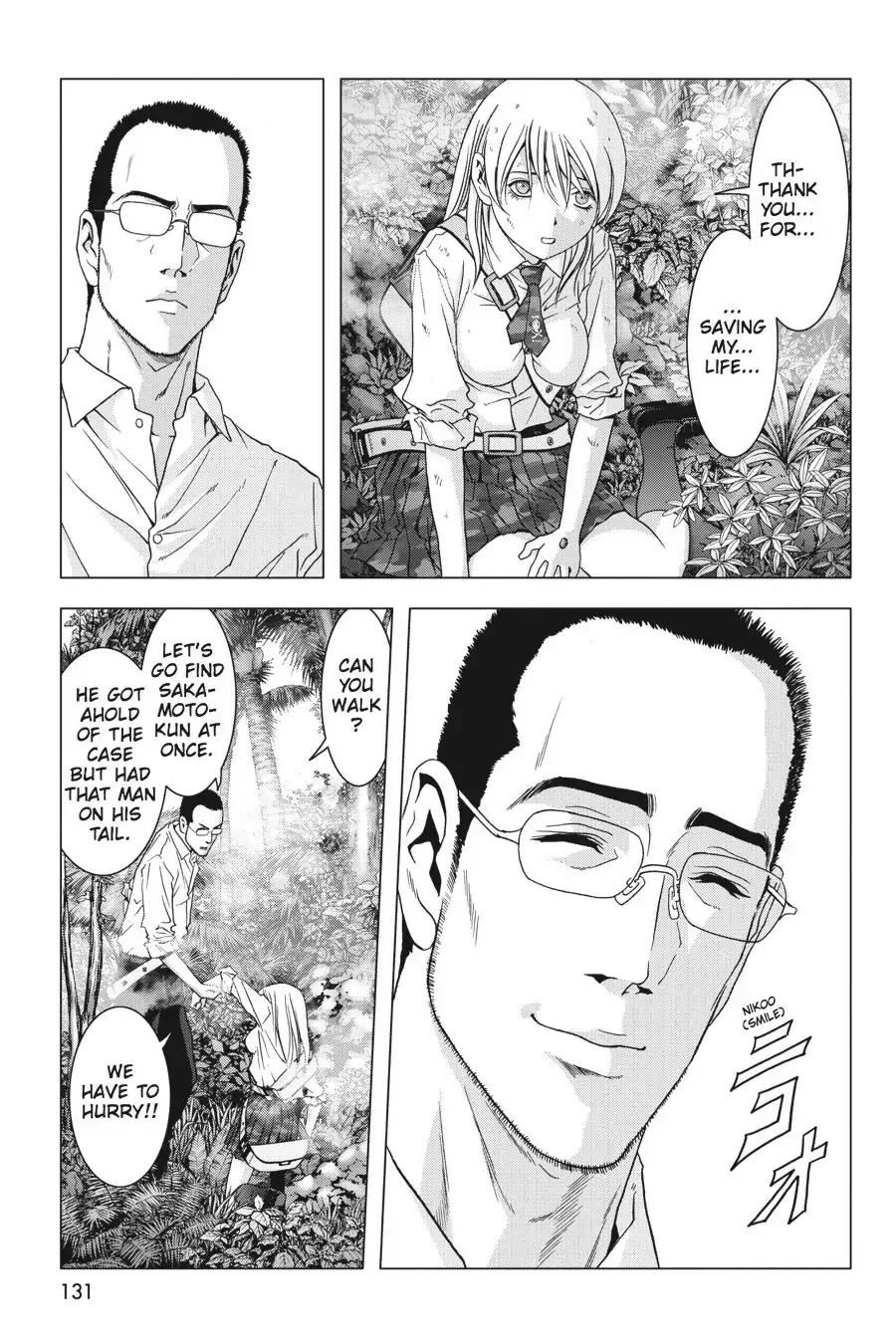 Page 31