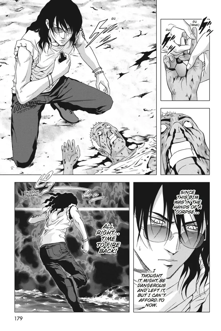 Page 33