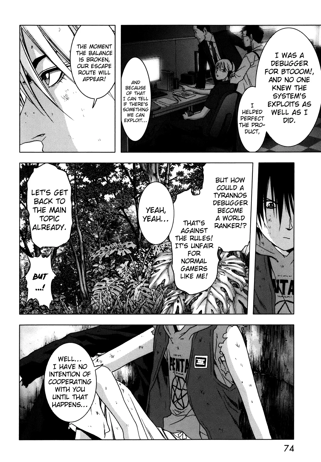 Page 23