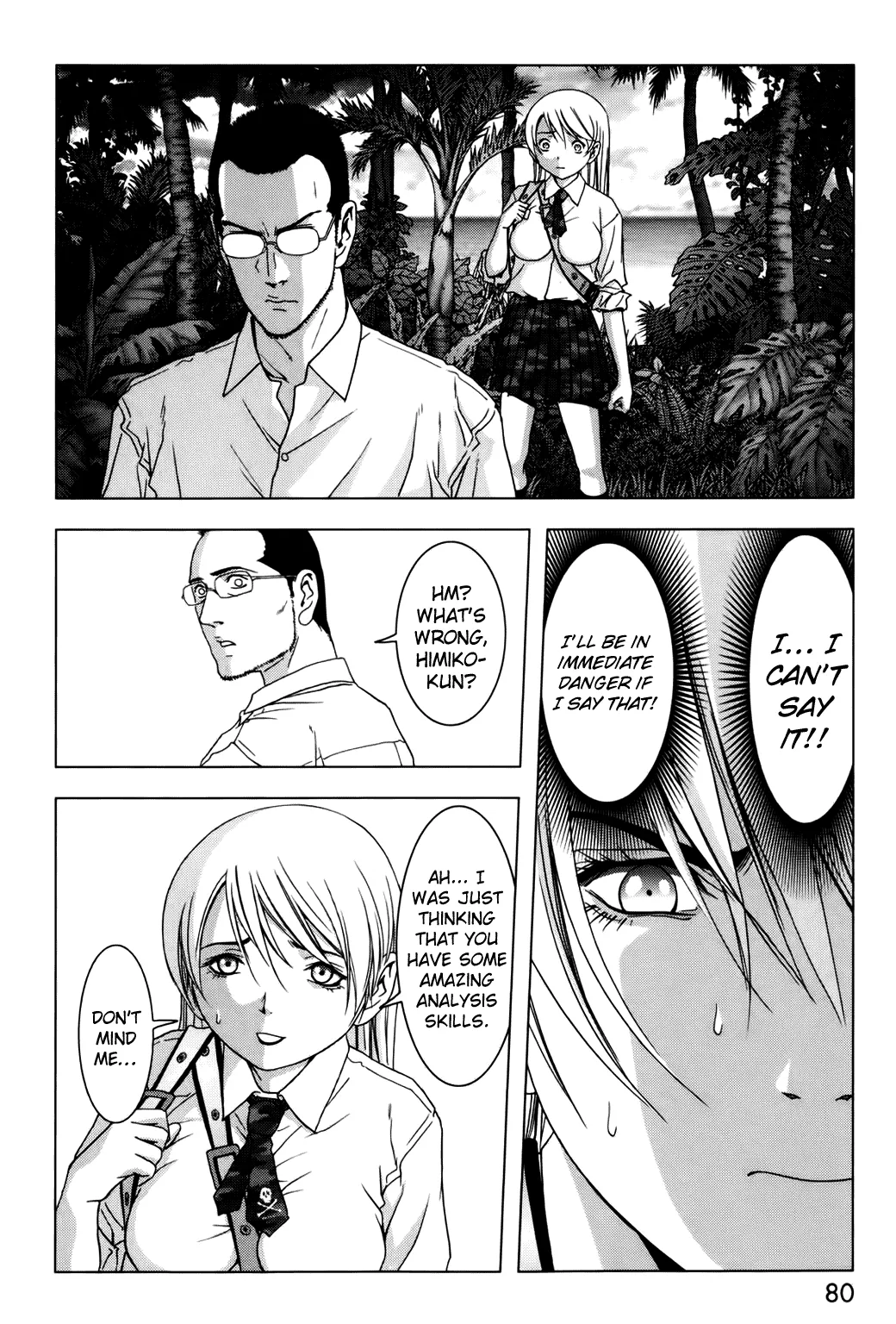 Page 29