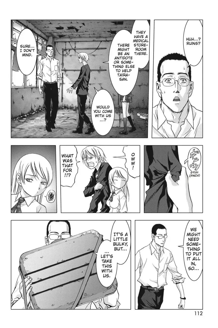 Page 12