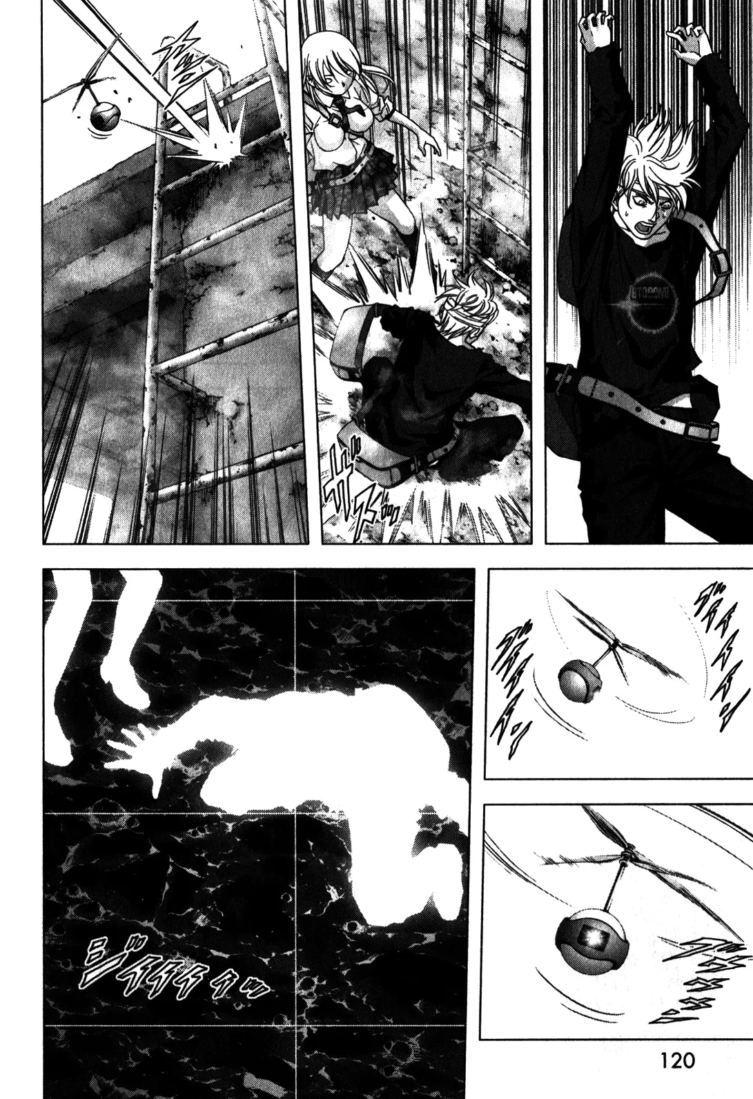 Page 23