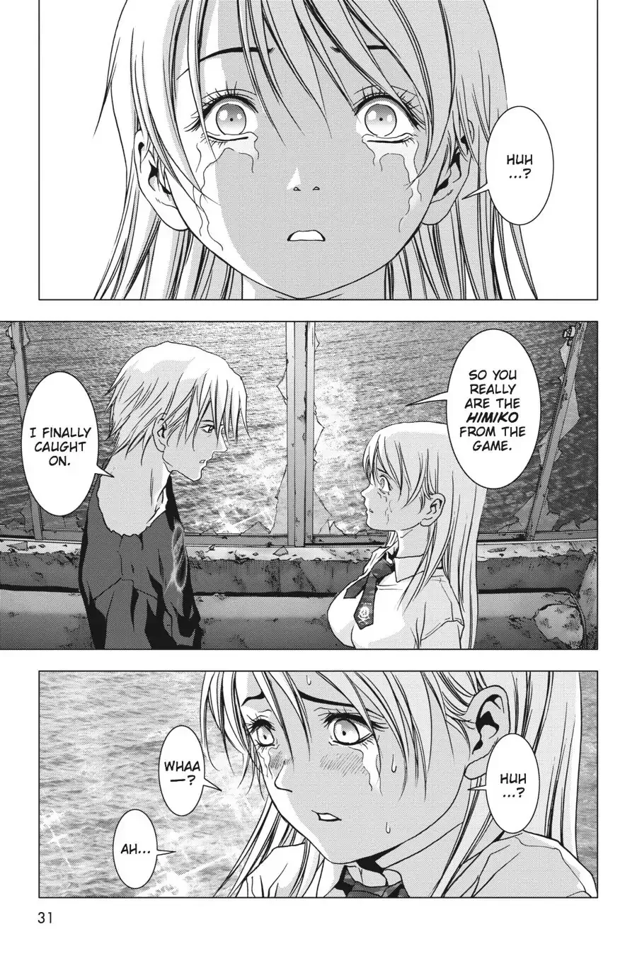 Page 33