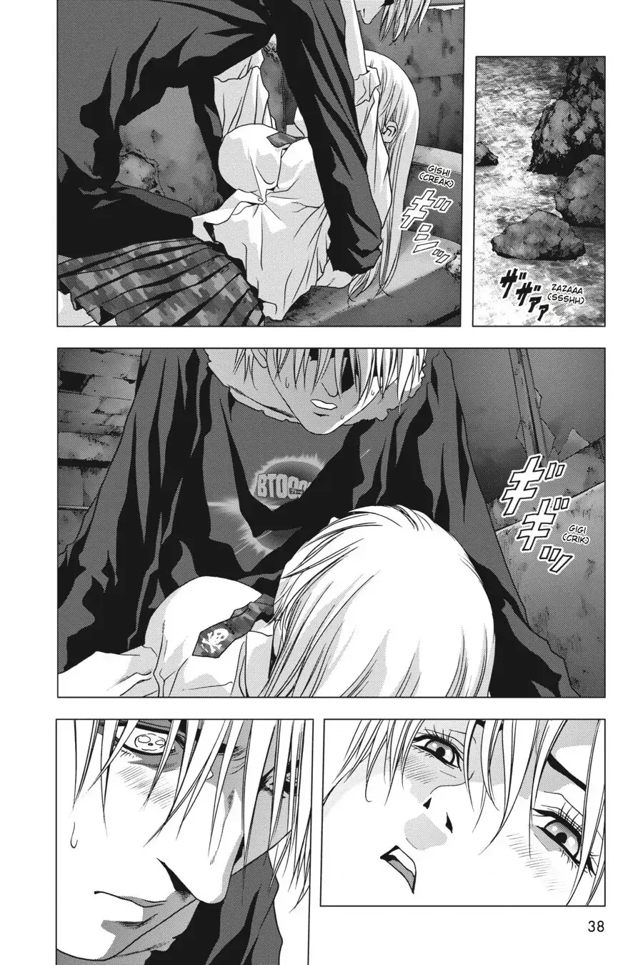 Page 40