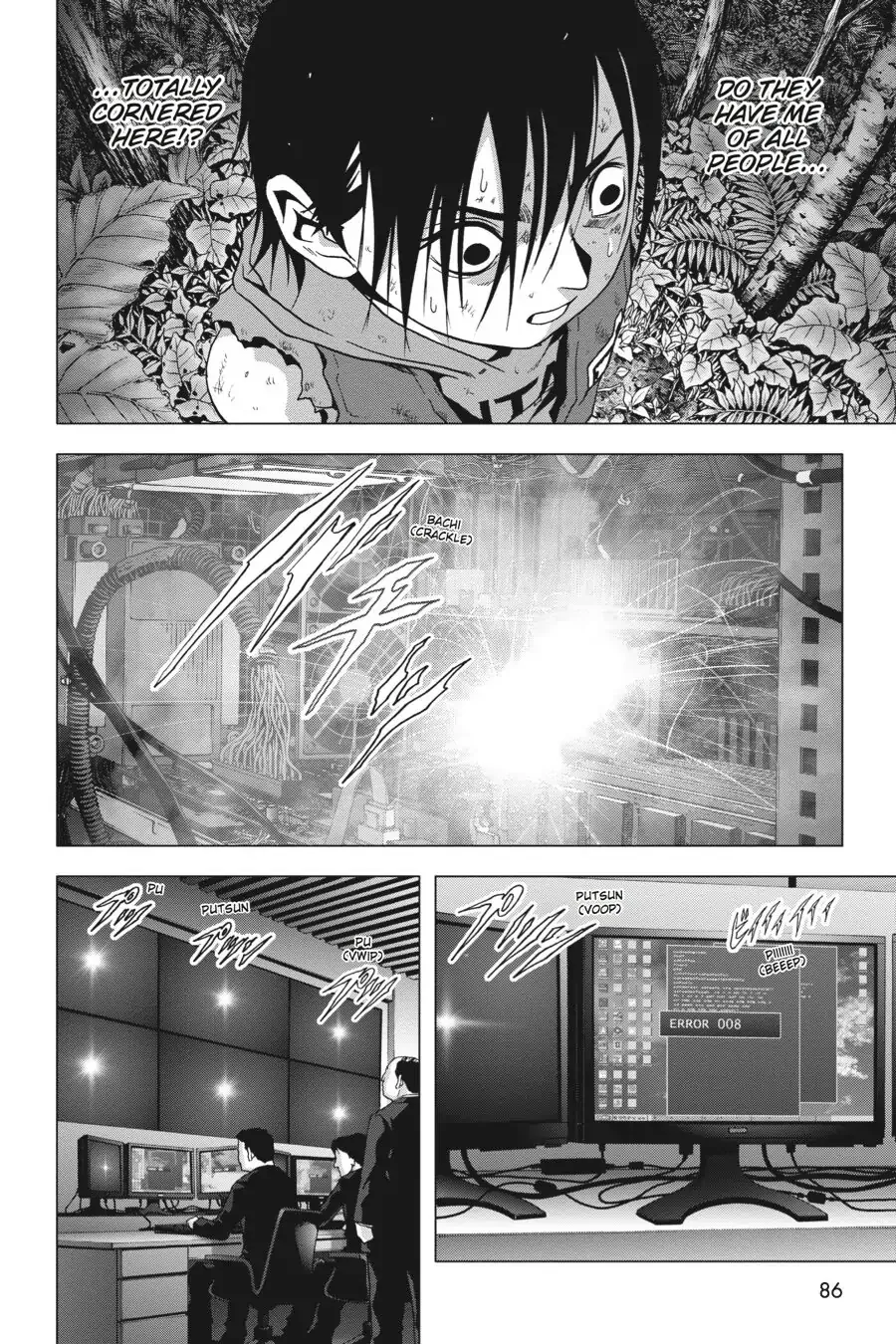 Page 33