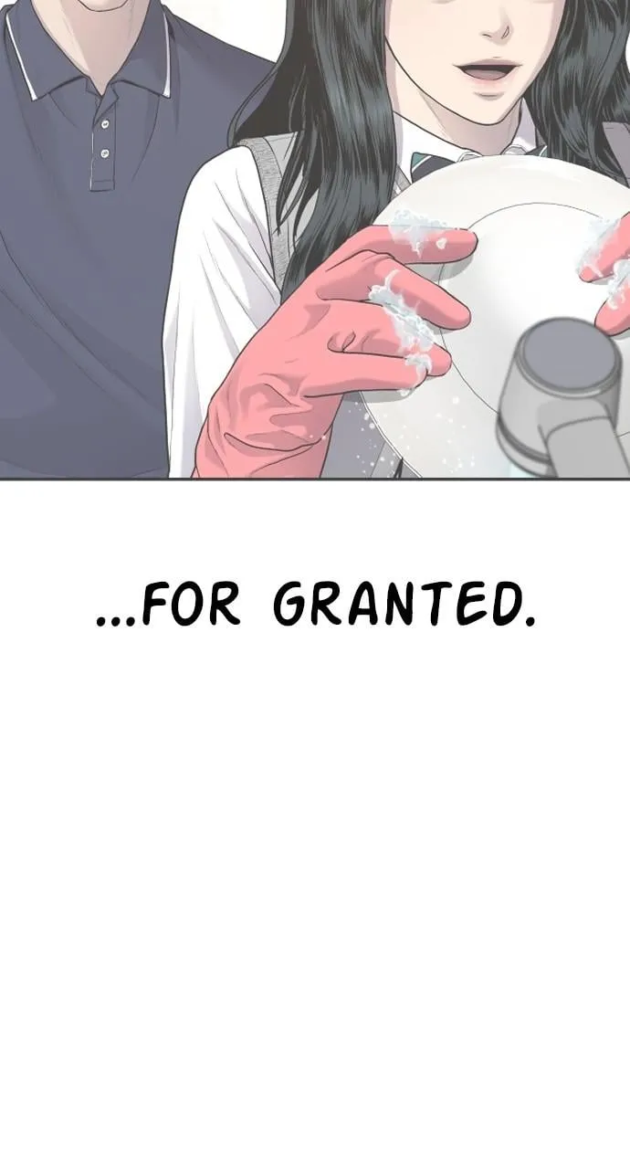 Page 204