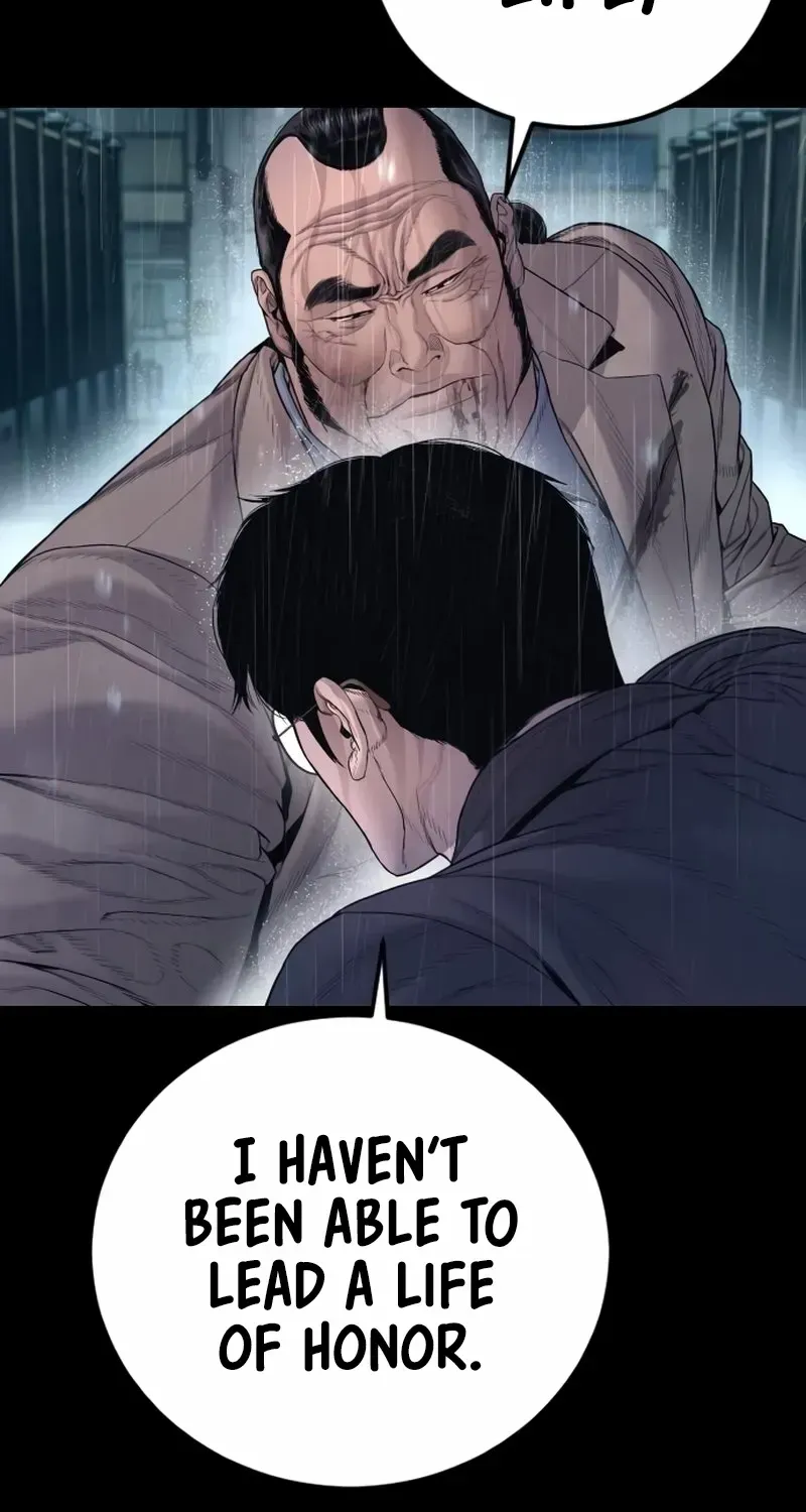 Page 219