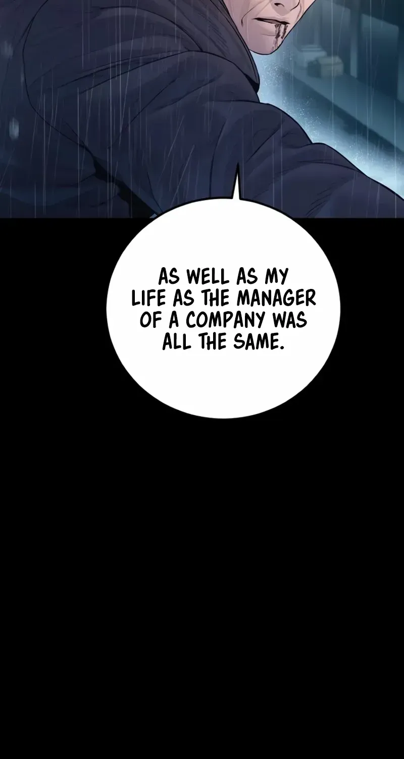 Page 221