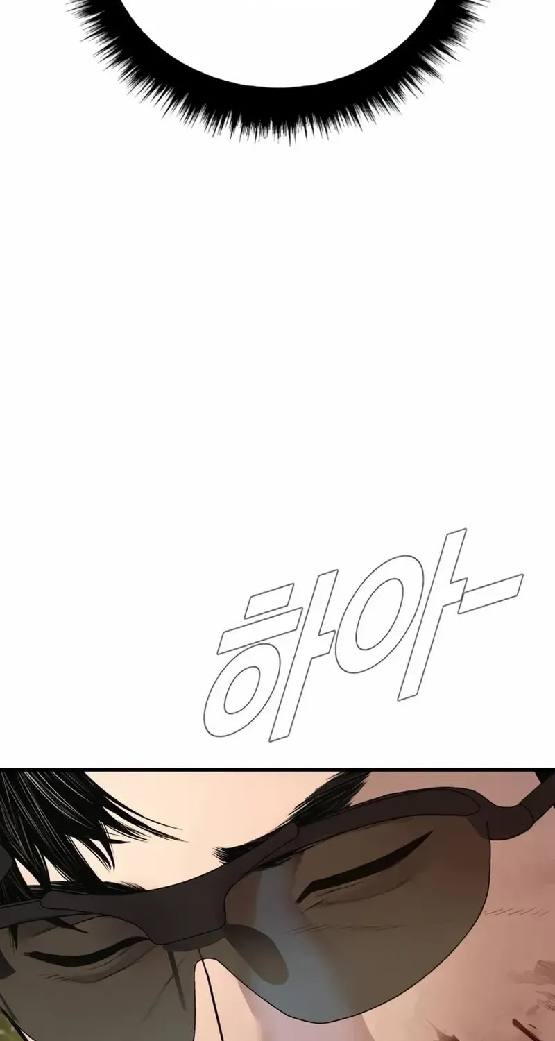 Page 235