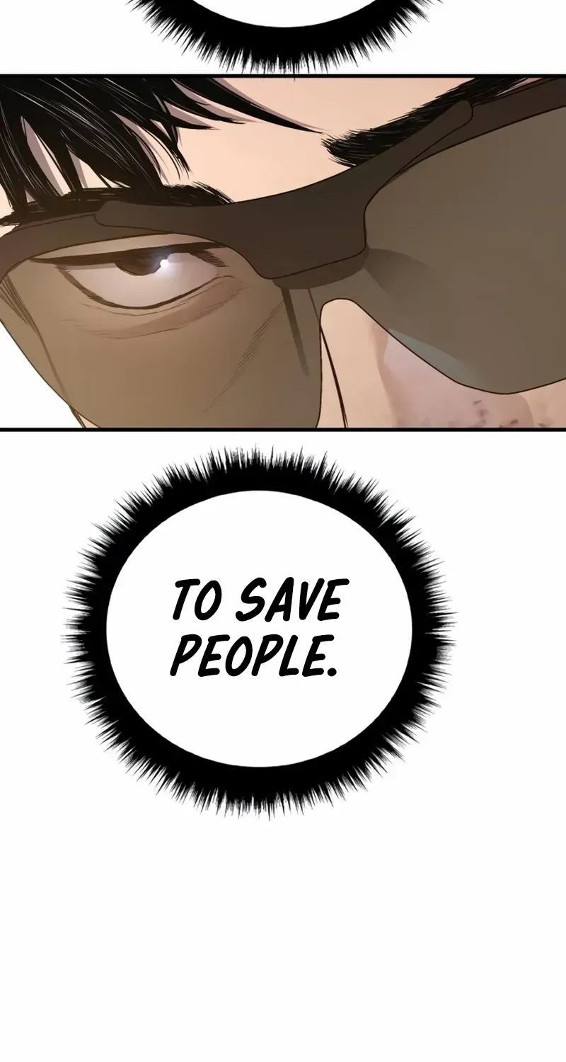 Page 237