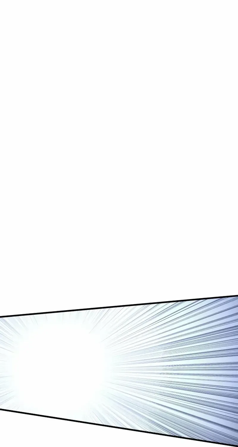 Page 238