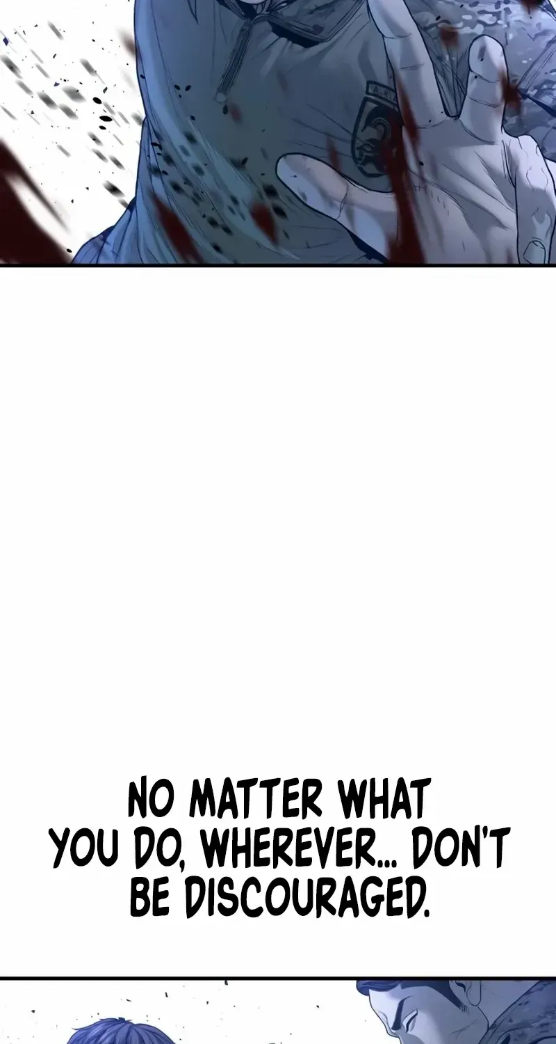 Page 247