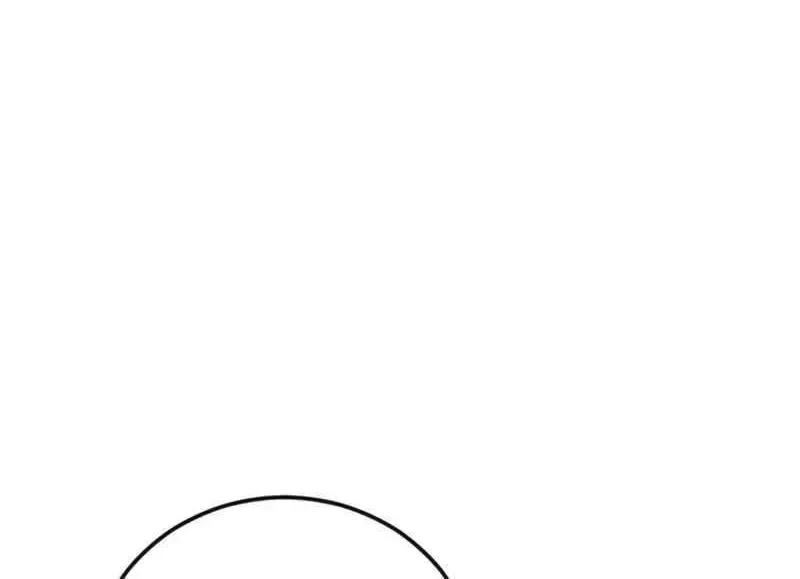 Page 214