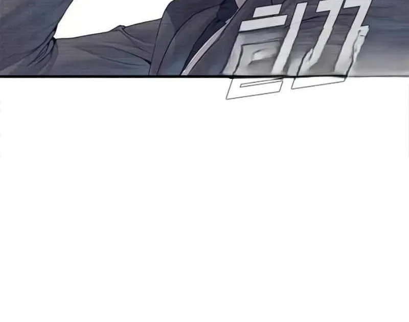 Page 229
