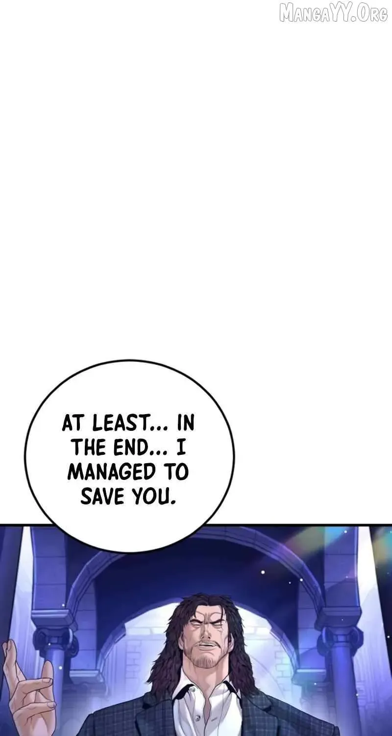 Page 234